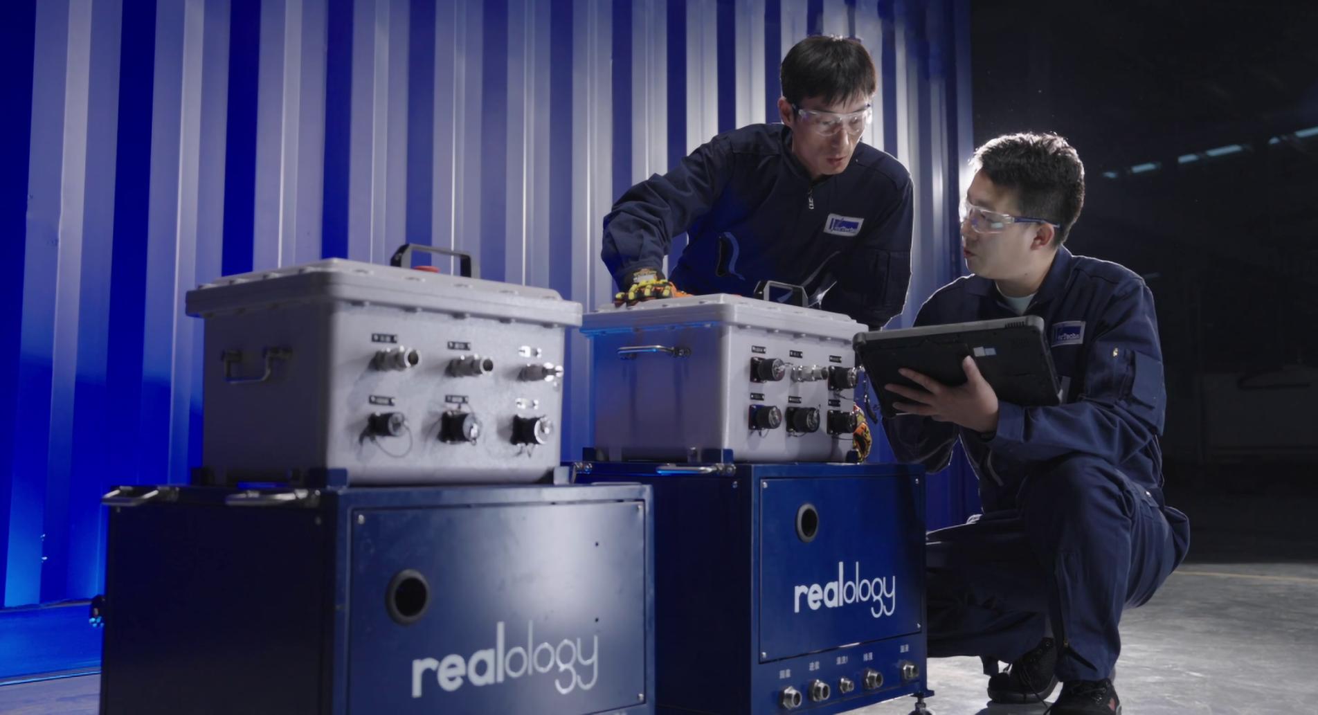 CNAS-Certified: REALology Redefines Drilling Fluid Monitoring Accuracy
