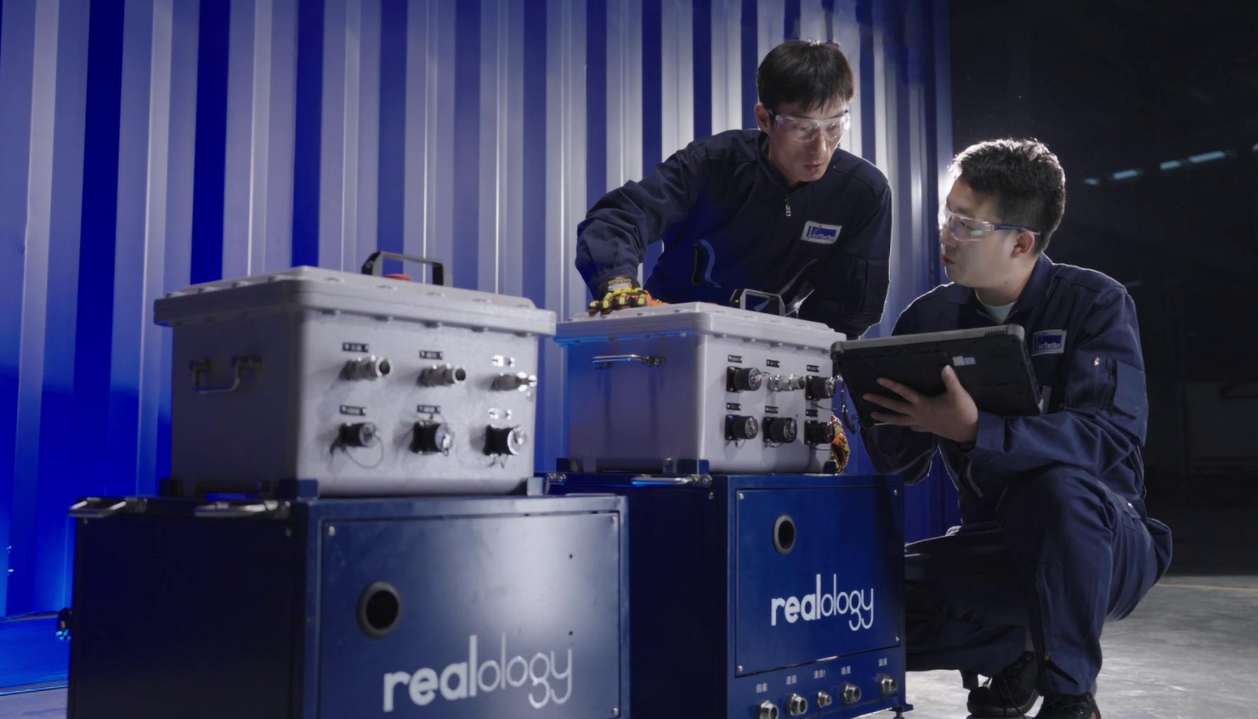 CNAS-Certified: REALology Redefines Drilling Fluid Monitoring Accuracy