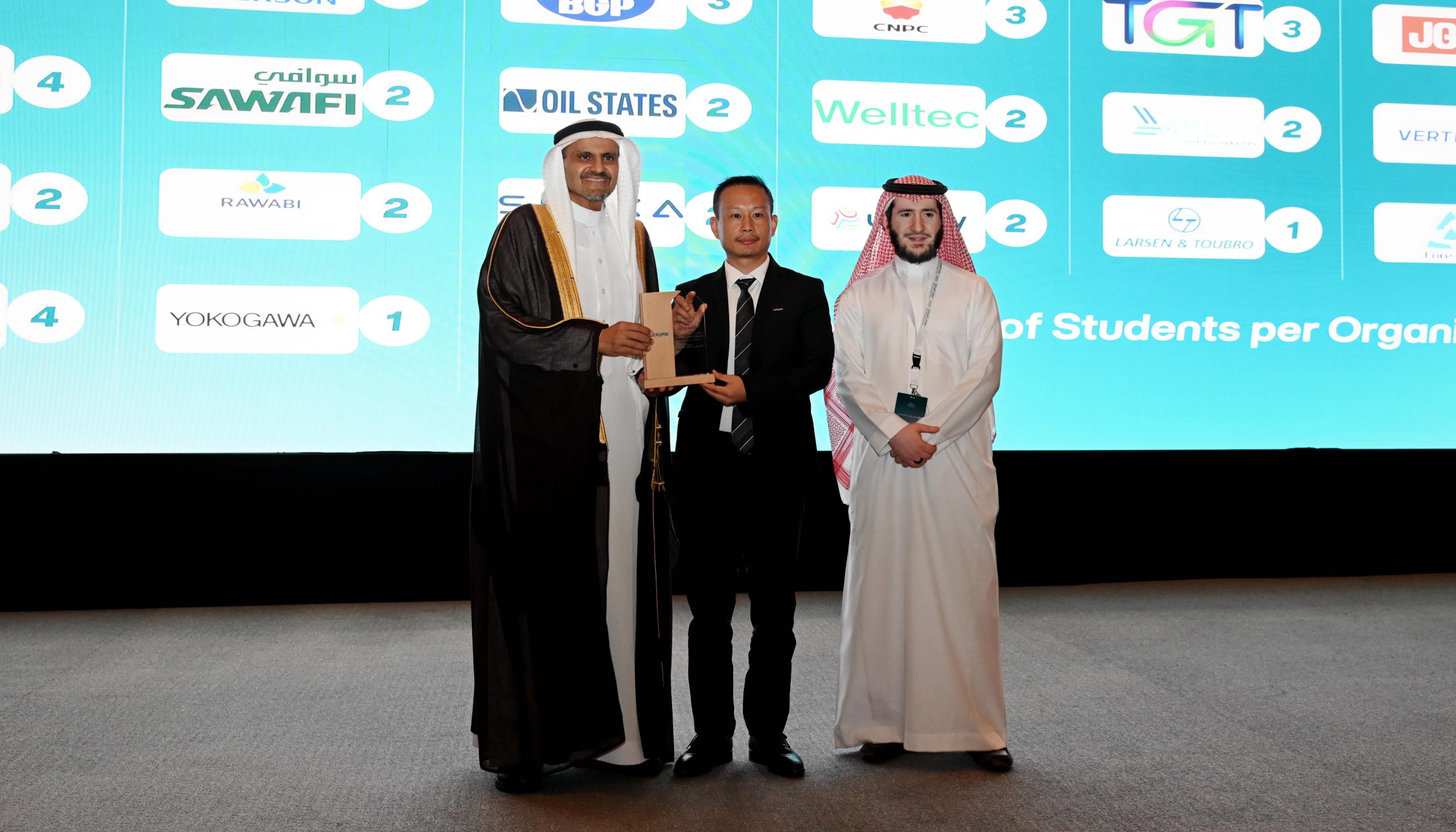 Vision 2030 | Vertechs Group at KFUPM Career Fair Recognized for International Training Collaboration