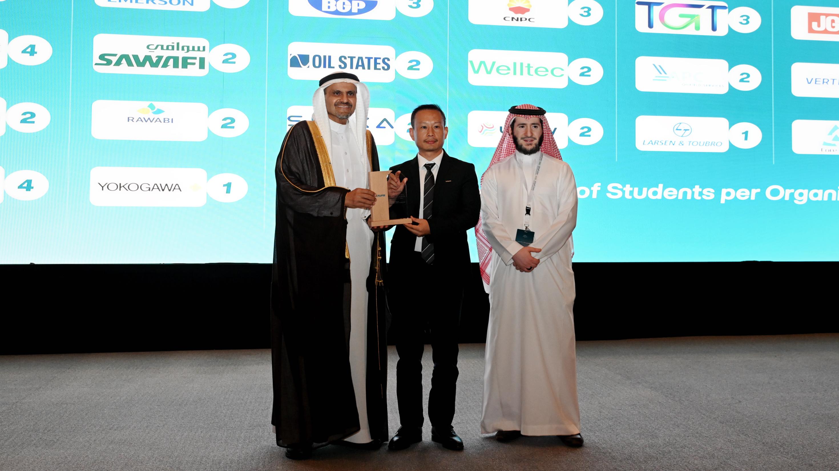 Vision 2030 | Vertechs Group at KFUPM Career Fair Recognized for International Training Collaboration