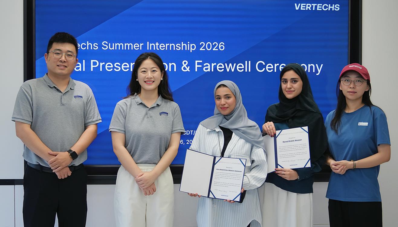 Connecting Global Talent, Shaping the Future of Energy | Vertechs & KFUPM Summer Internship Program