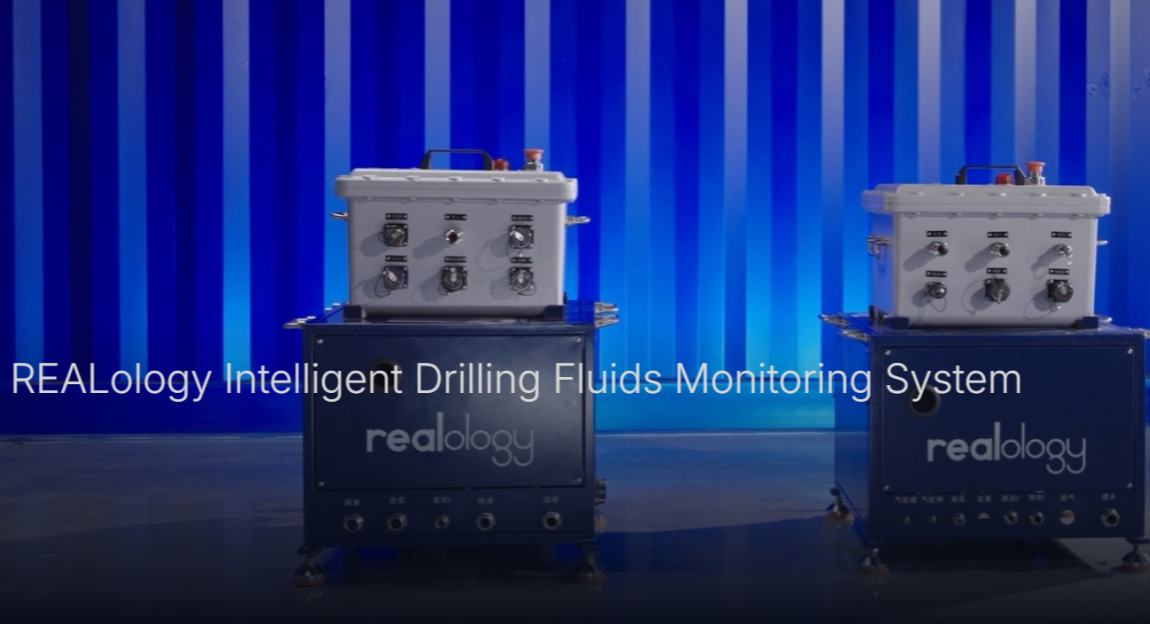 drilling fluid